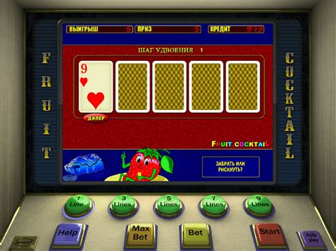 играть казино онлайн клубнику